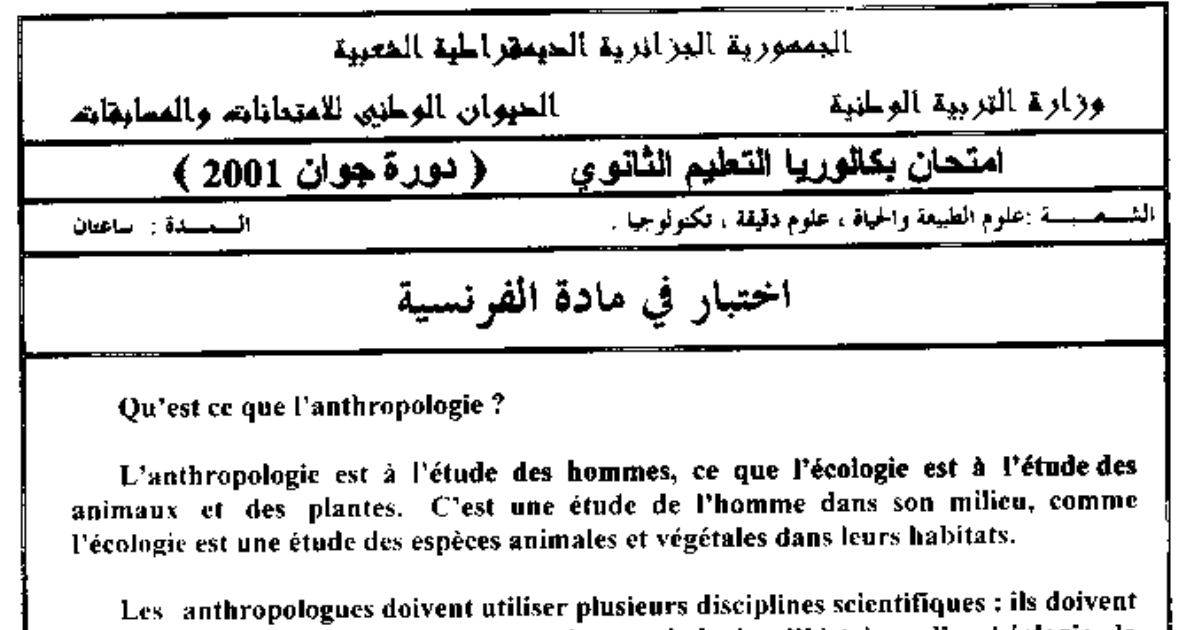 رأس الصفحة الأولى من اختبار بكالوريا اللغة الفرنسية دورة جوان 2001 (علوم الطبيعة والحياة وعلوم دقيقة): نص الأنثروبولوجيا مع الإجابة النموذجية