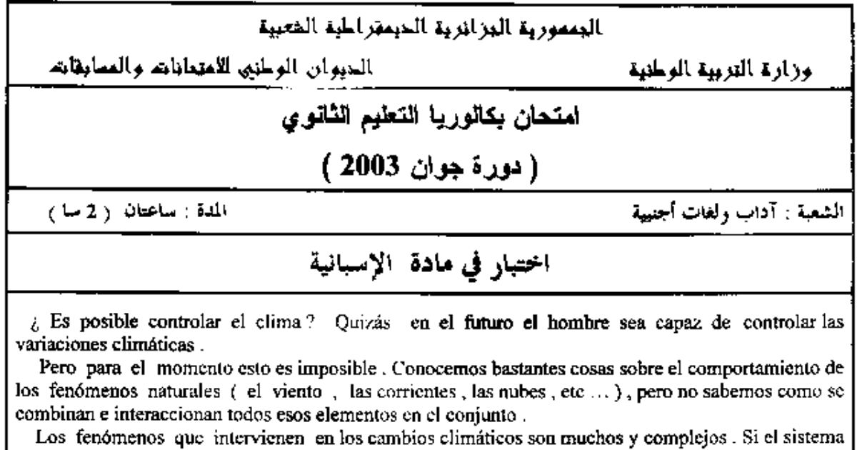 رأس الصفحة الأولى من امتحان بكالوريا اللغة الإسبانية – شعبة الآداب واللغات الأجنبية – السنة الثالثة ثانوي – دورة جوان 2003: التحكم في المناخ