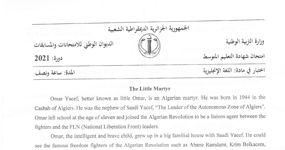 رأس الصفحة الأولى من موضوع اللغة الإنجليزية لشهادة التعليم المتوسط BEM 2021: The Little Martyr، الثورة الجزائرية