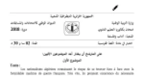 رأس الصفحة الأولى من موضوع اللغة الفرنسية بكالوريا 2018 شعبة آداب وفلسفة: تدويل القضية الجزائرية، مؤتمر باندونغ
